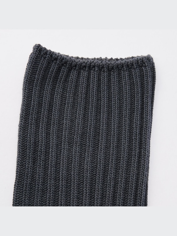 Ribbed Socks (3 Pairs)