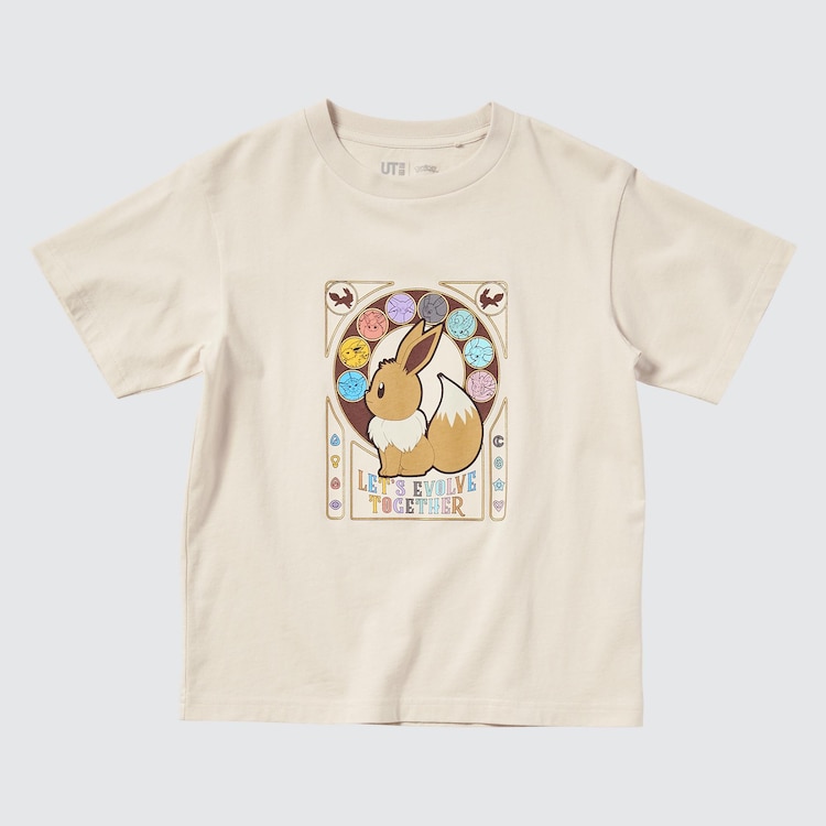 regio mannetje landbouw Pokémon - Become a Pokémon Professor UT (Short-Sleeve Graphic T-Shirt) | UNIQLO US regio mannetje landbouw Pokémon - Become a Pokémon Professor UT (Short-Sleeve Graphic T-Shirt) | UNIQLO US