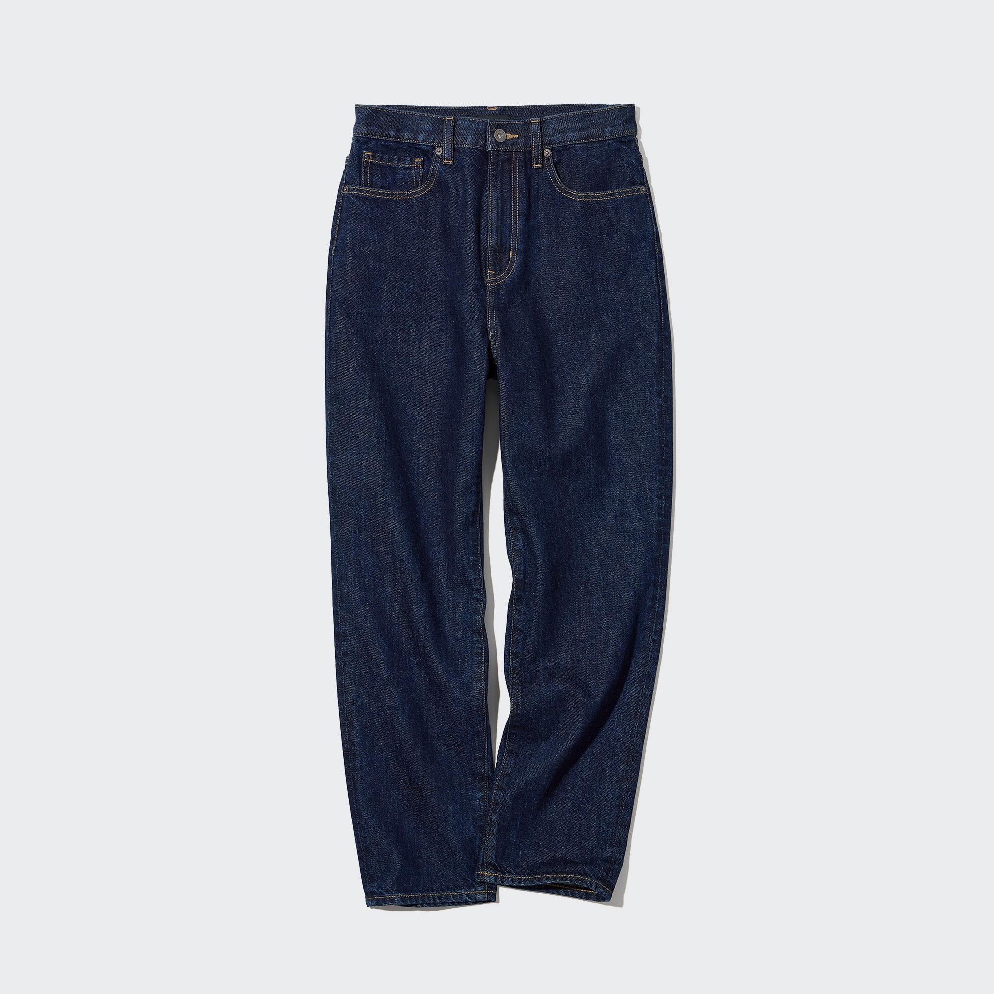 Uniqlo stretch hot sale denim