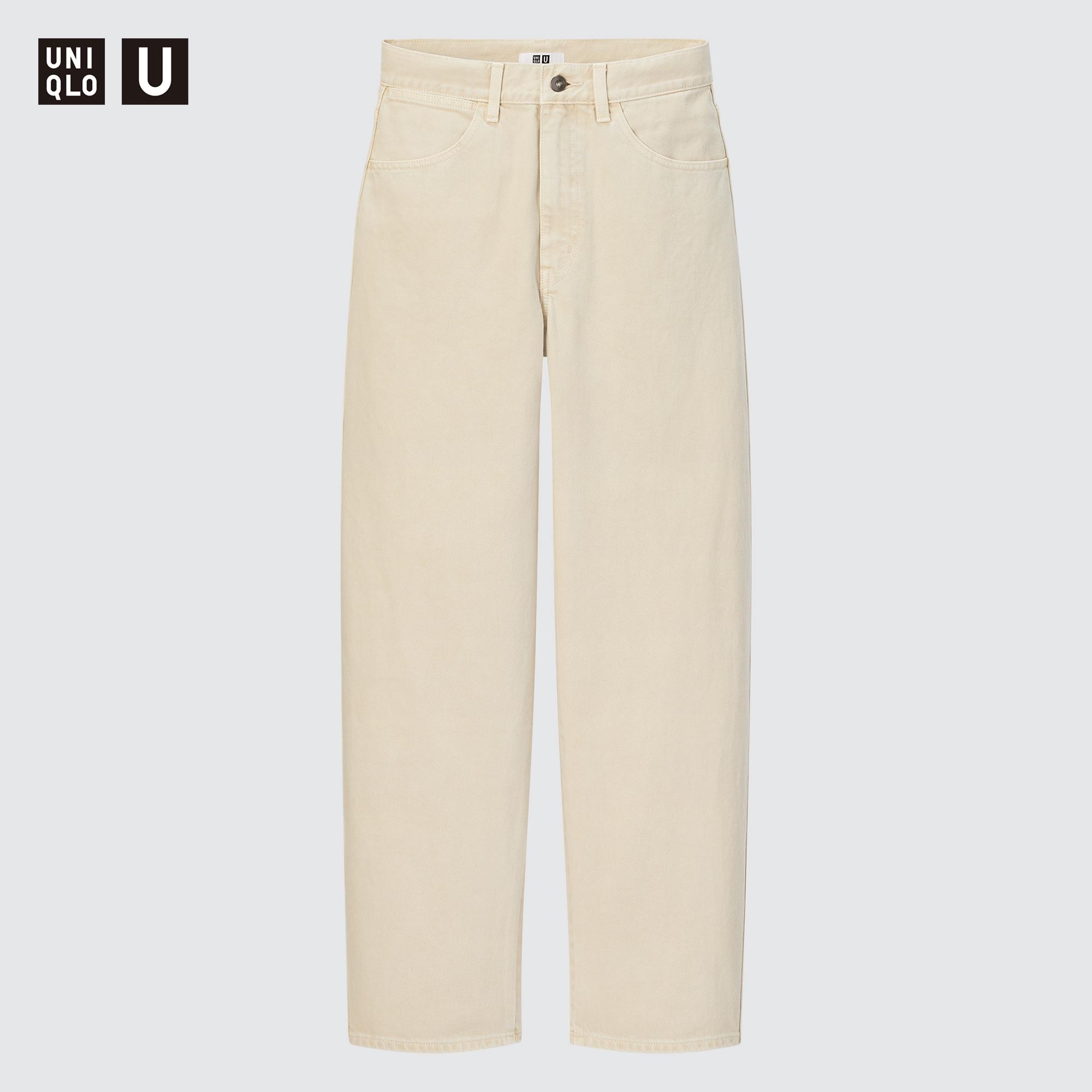 UNIQLO Relaxed Painter Pants (JW Anderson)