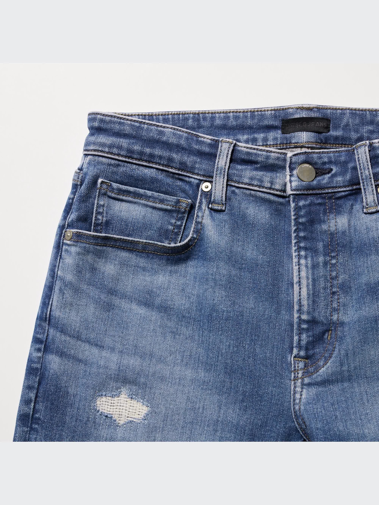Men's Distressed Ultra Stretch Jeans | UNIQLO US