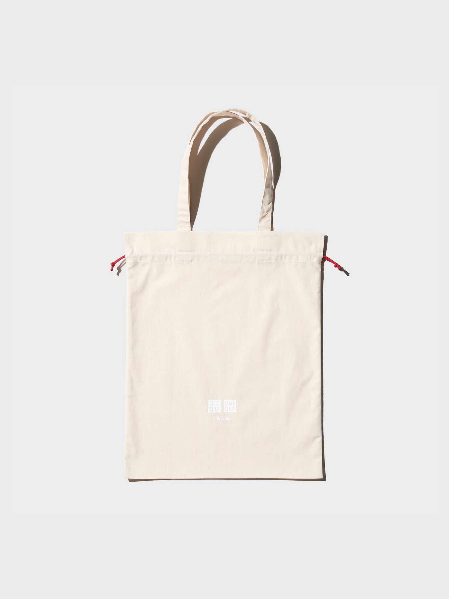 Unisex Gift Bag Reusable Tote UNIQLO UK