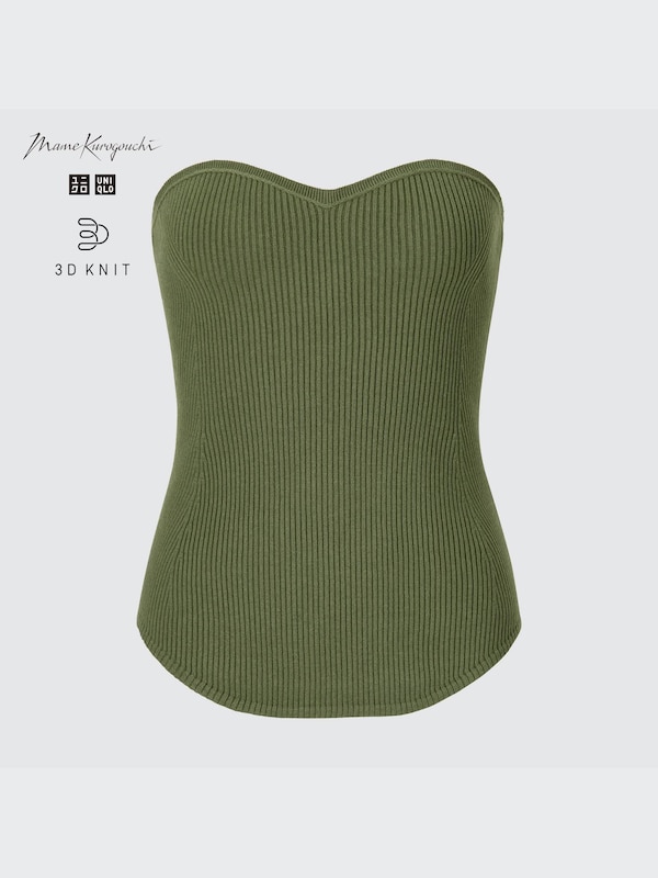 3D Knit Souffle Yarn Ribbed Bustier (Mame Kurogouchi)