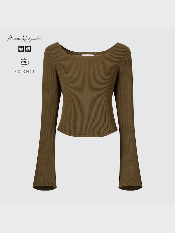 3D Knit Ribbed Square Neck Sweater (Mame Kurogouchi)