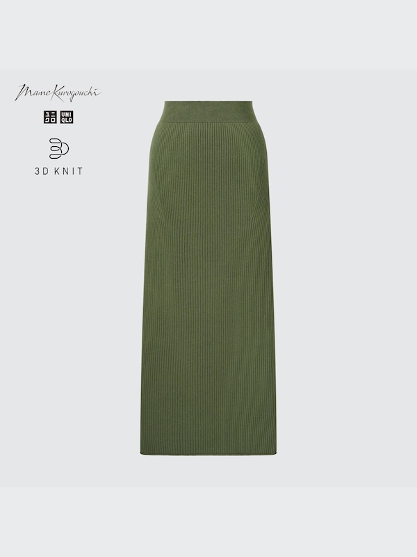 3D Knit Ribbed Long Skirt (Mame Kurogouchi)