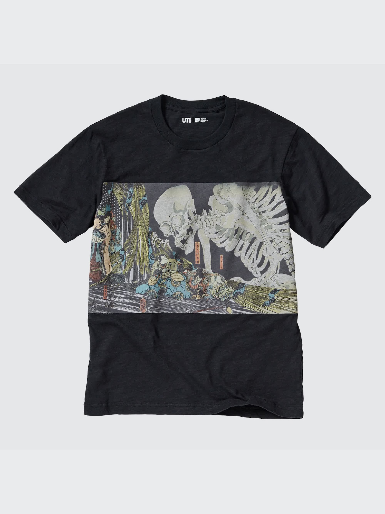 Men's Ukiyo-e UT (Short-Sleeve Graphic T-Shirt) | UNIQLO US