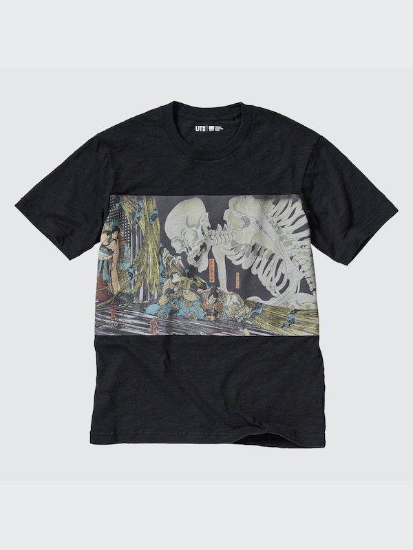 Ukiyo-e UT (Short-Sleeve Graphic T-Shirt)