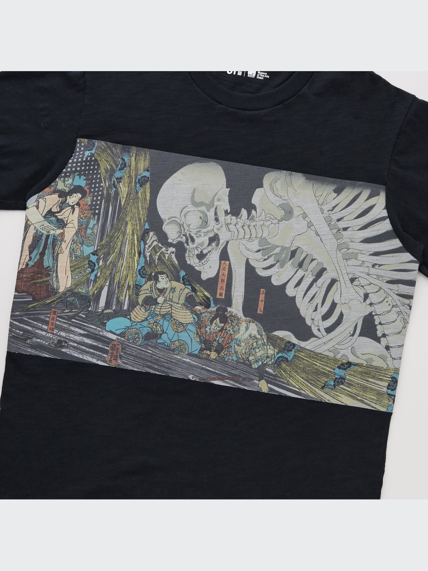 JESSE The BONEZ RIZE UKIYO TEE 新品未使用 XXL - メルカリ