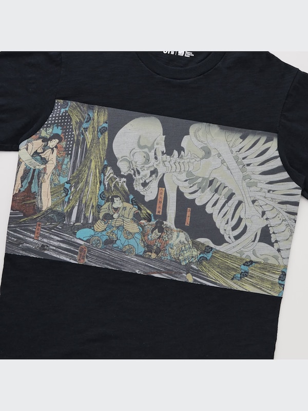 Ukiyo-e UT (Short-Sleeve Graphic T-Shirt)
