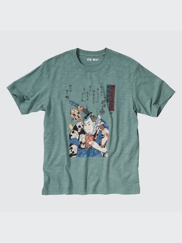 Ukiyo-e UT (Short-Sleeve Graphic T-Shirt)