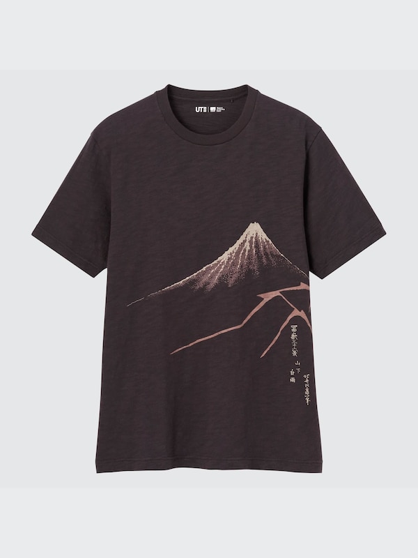 Ukiyo-e UT (Short-Sleeve Graphic T-Shirt)