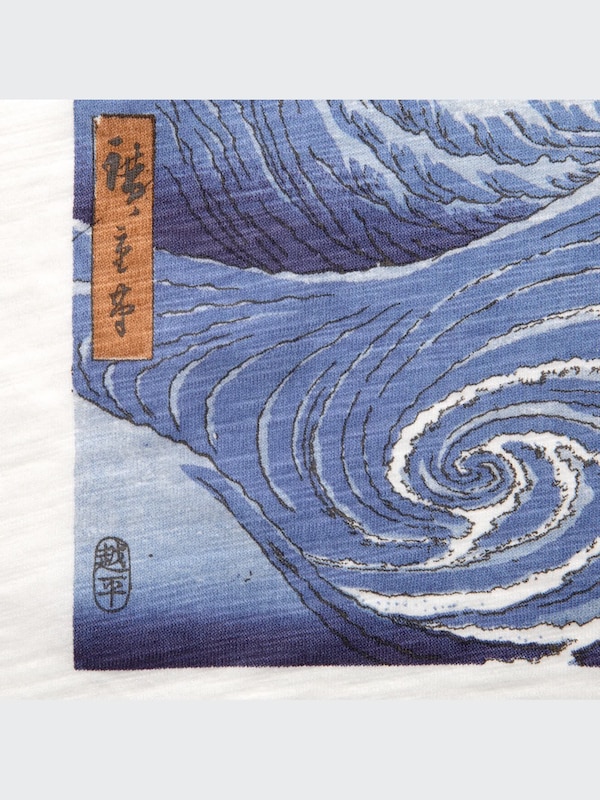 Ukiyo-e UT (Short-Sleeve Graphic T-Shirt)