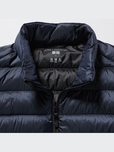 Ultra Light Down Vest (Narrow Quilt)