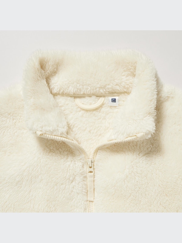Fluffy Yarn Fleece Vest