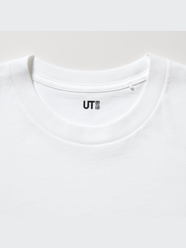 Museums of The World UT (MoMA) (Short Sleeve Graphic T-Shirt)
