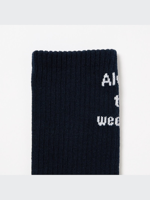 Regular Socks (3 Pairs)