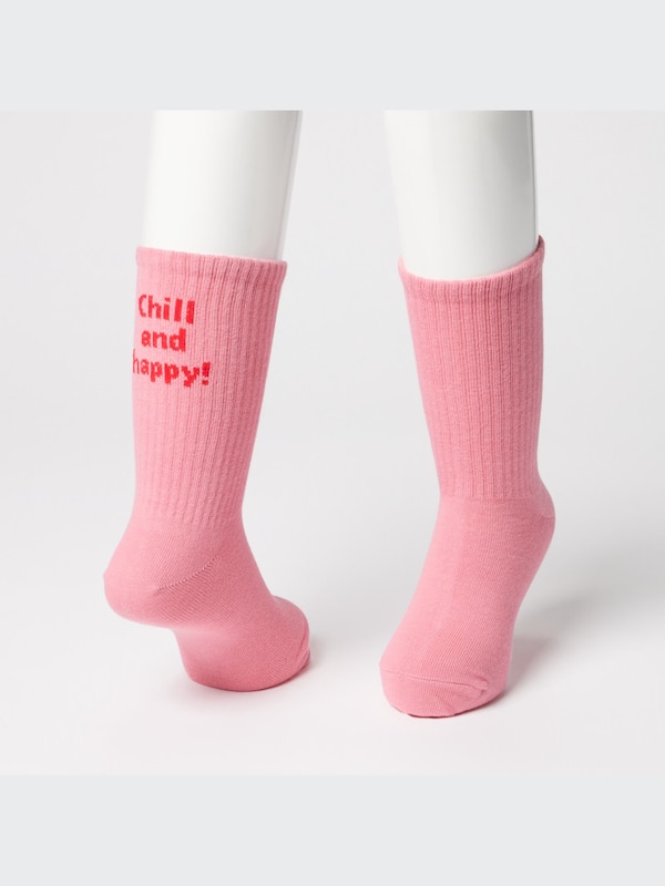 Regular Socks (3 Pairs)