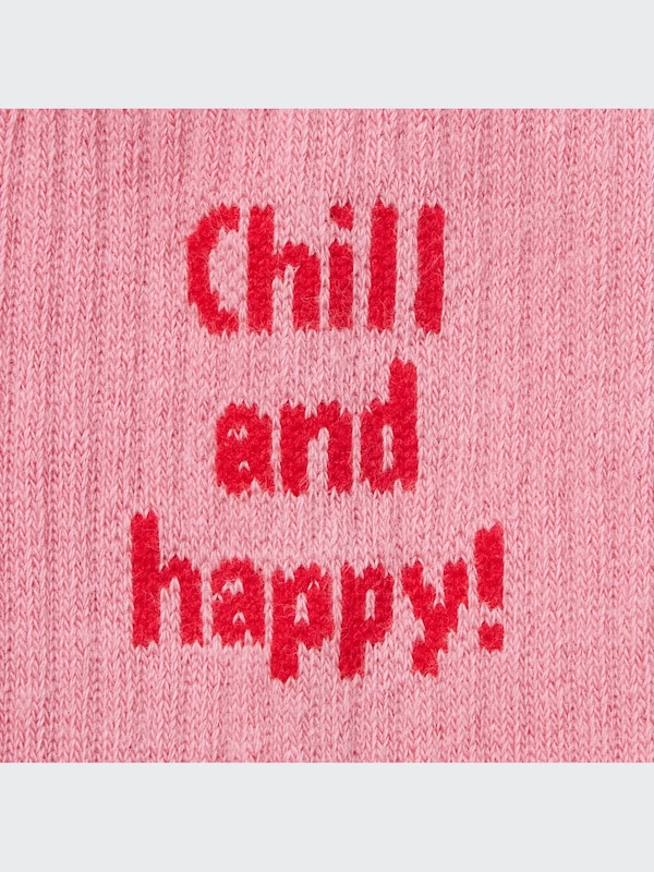 Regular Socks (3 Pairs)