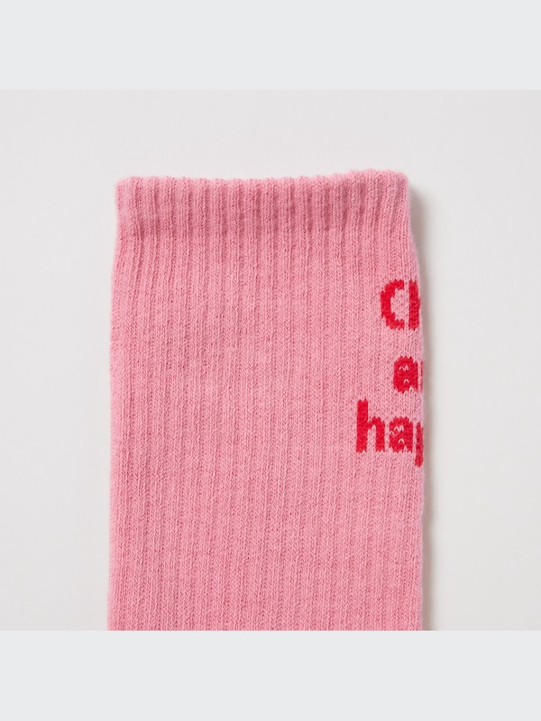 Regular Socks (3 Pairs)