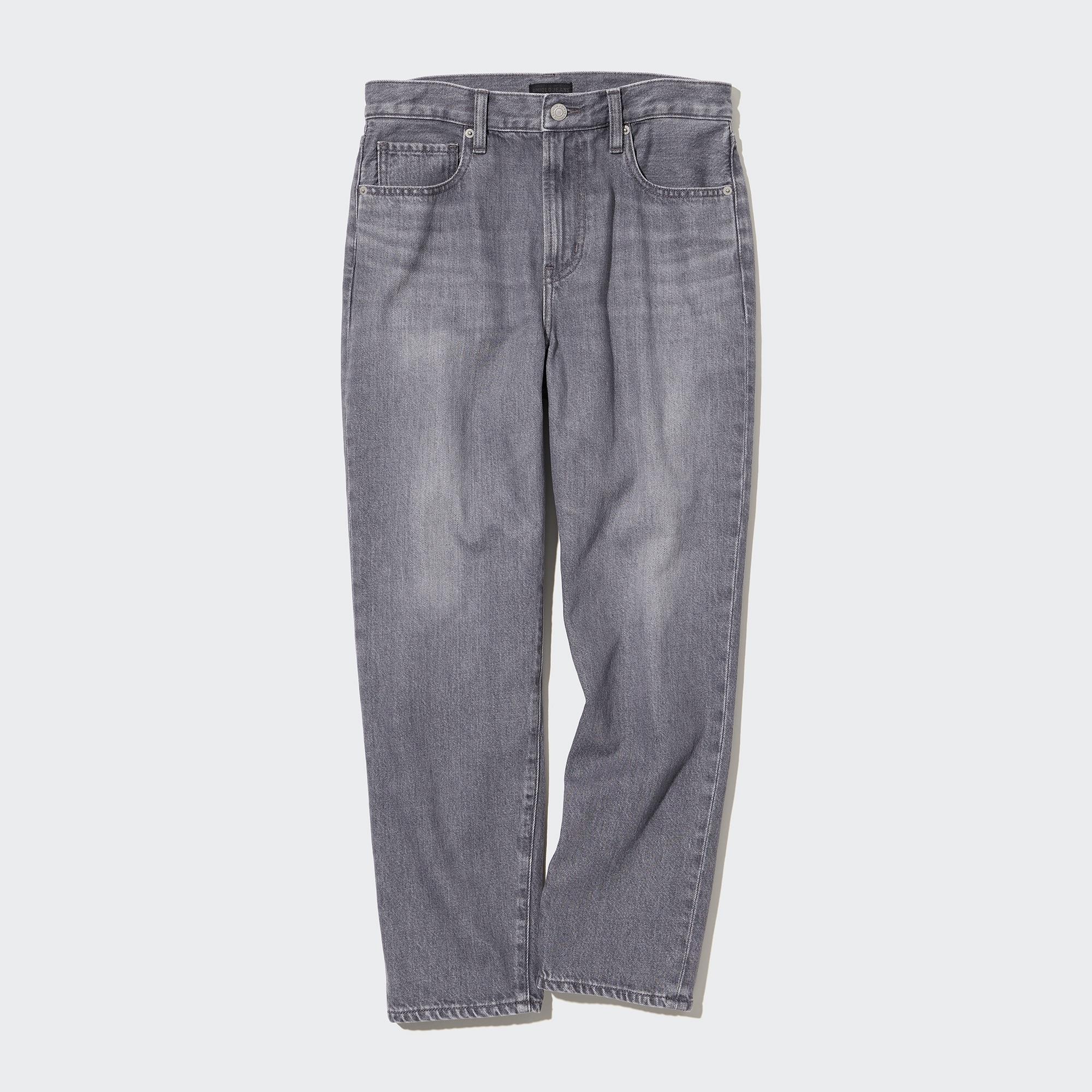 Uniqlo high rise 2024 boyfriend fit jeans