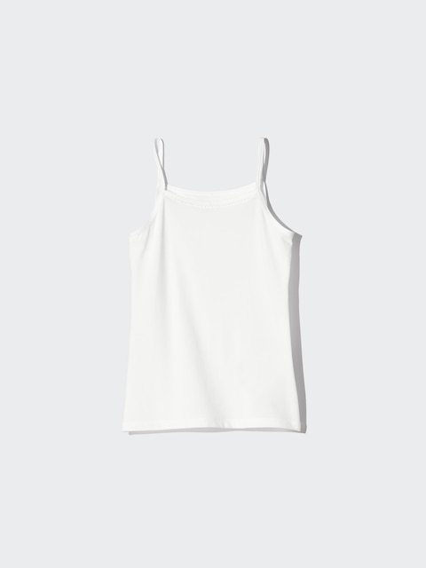 Uniqlo - Caraco Airism En Coton Mélangé - Blanc - 13 Ans (160 Cm)