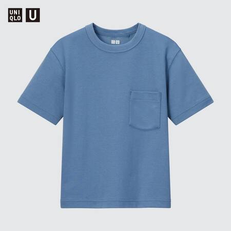 Kids Uniqlo U AIRism Cotton Crew Neck Short Sleeved T-Shirt