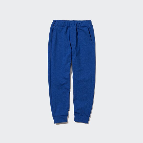 Ultra Stretch DRYEX Jogger Pants UNIQLO US