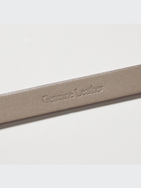 LEATHER BELT