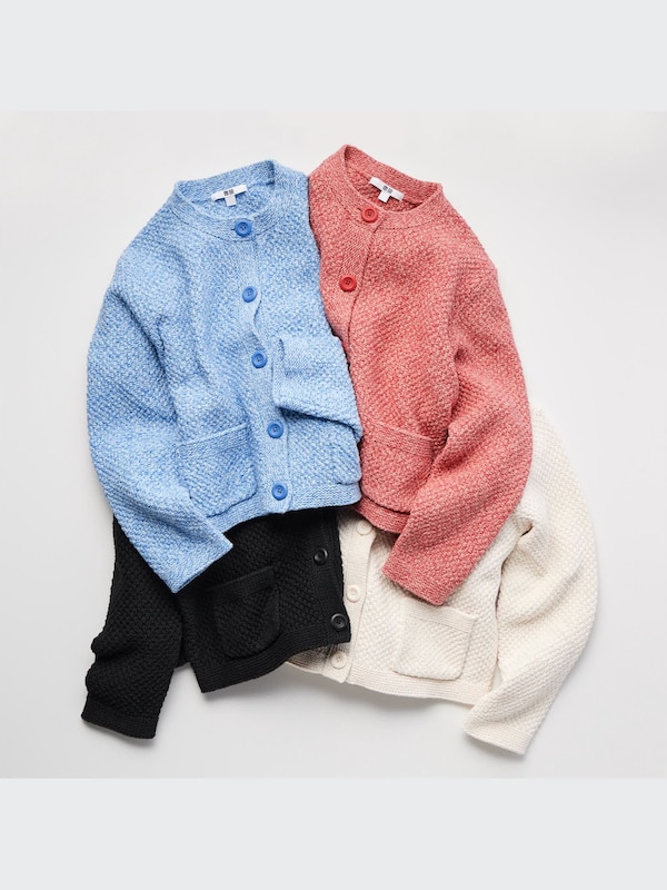 Knitted Short Jacket