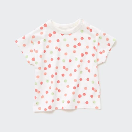 Toddler Dry Short Sleeve T-Shirt