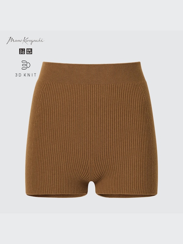 3D Knit Souffle Yarn Ribbed Shorts (Mame Kurogouchi)