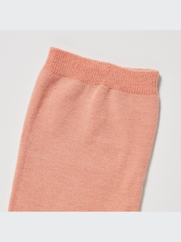 Socks (3 Pairs)