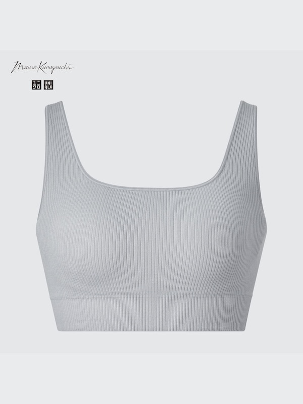 Wireless Bra (Seamless)