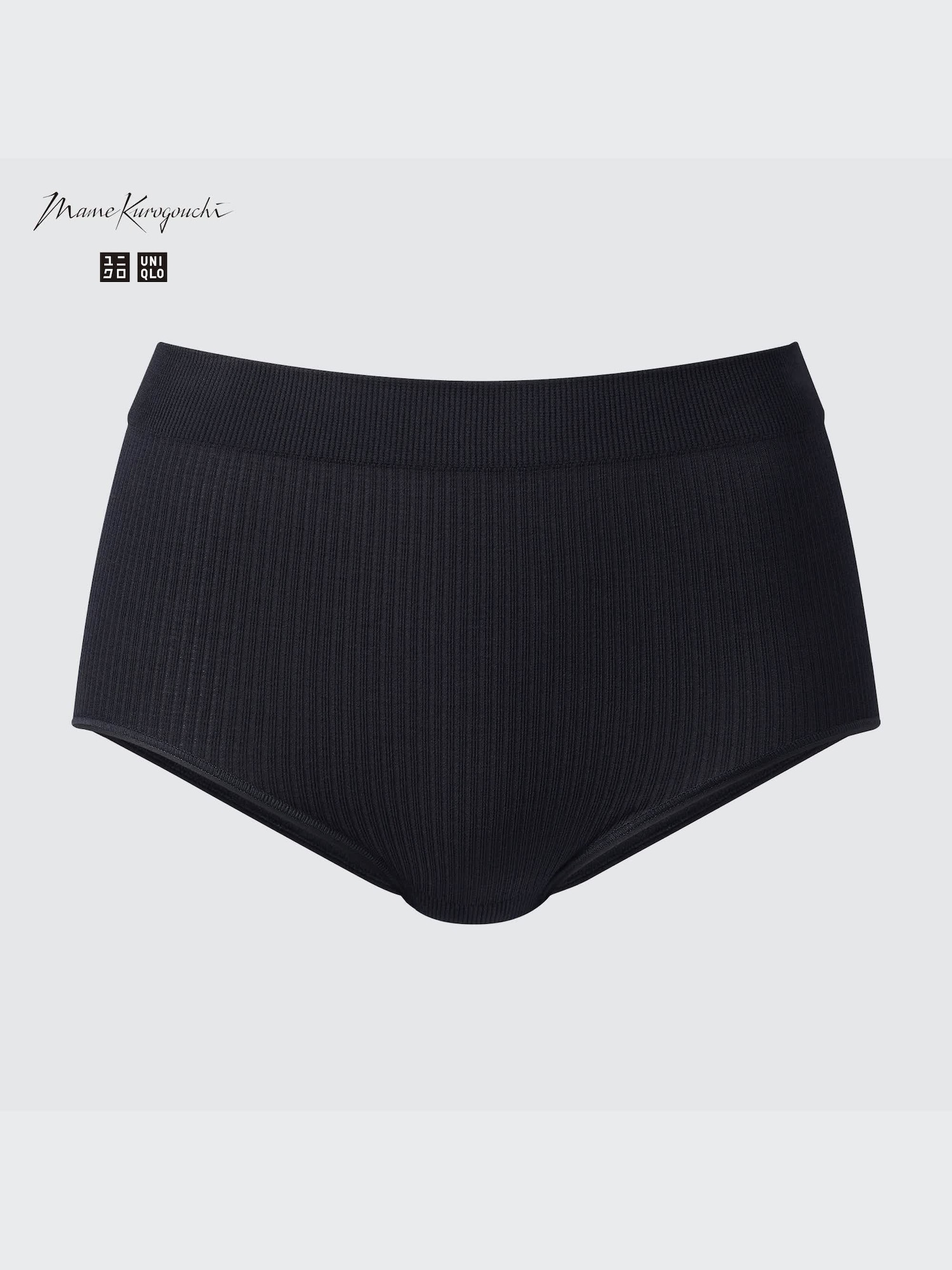 ◆ mamii Pixel Panties Zx spectrum Teal - Maison Pixel