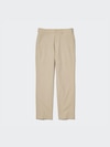 AirSense Relaxed Pants (Ultra Light Relaxed Pants)