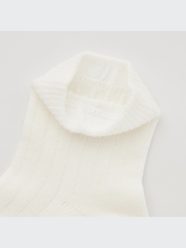Socks (2 Pairs)