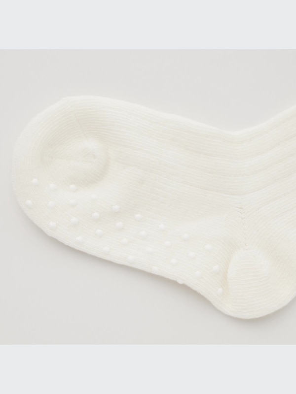 Socks (2 Pairs)