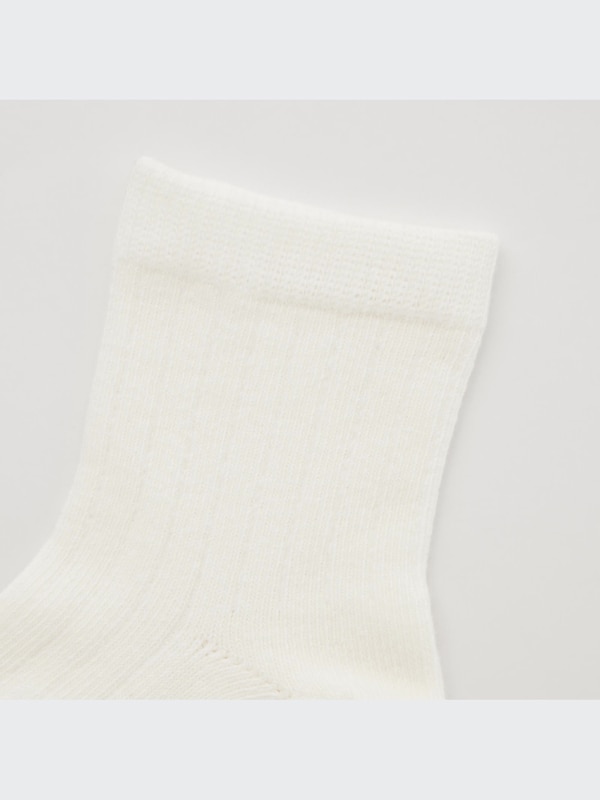 Socks (2 Pairs)