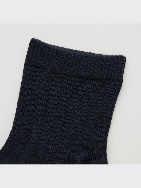 Socks (2 Pairs)