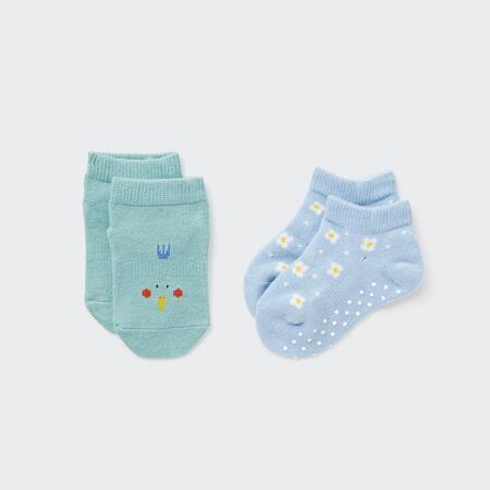 Babies Short Socks (Two Pairs)