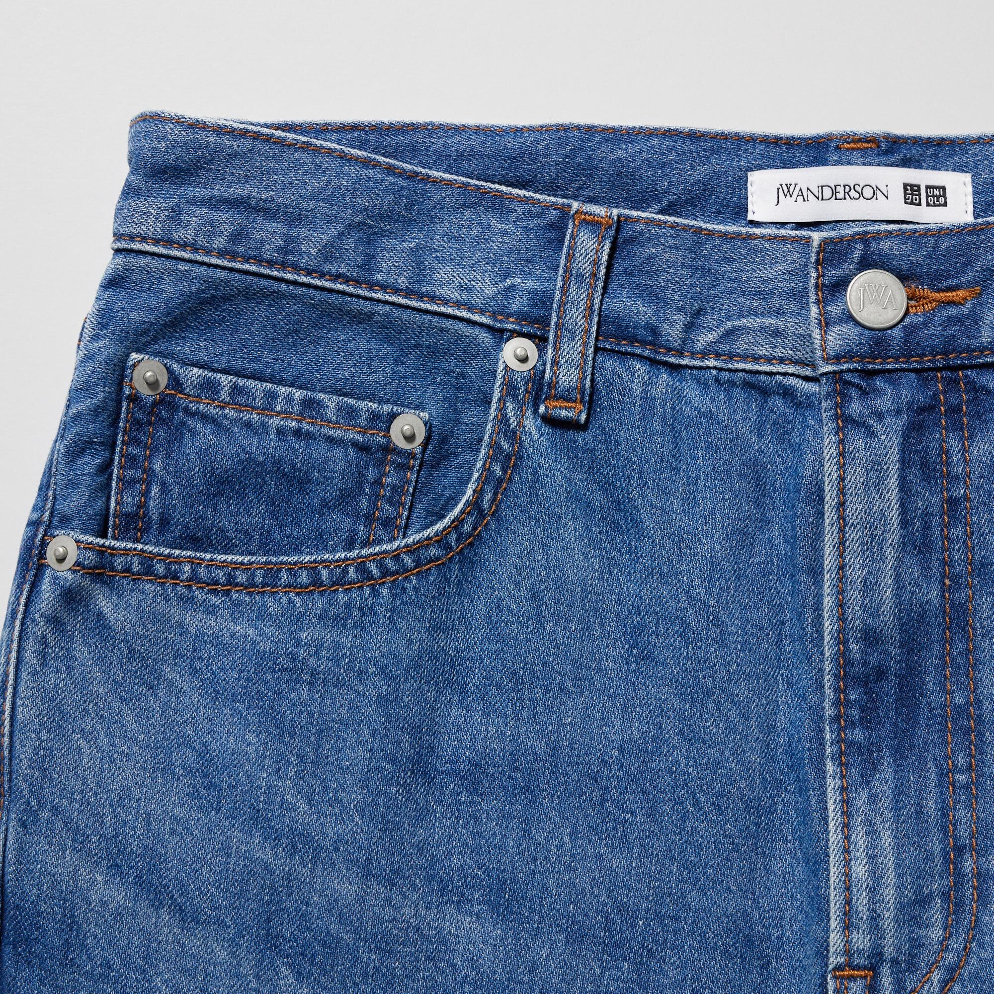 Jean store uniqlo selvedge