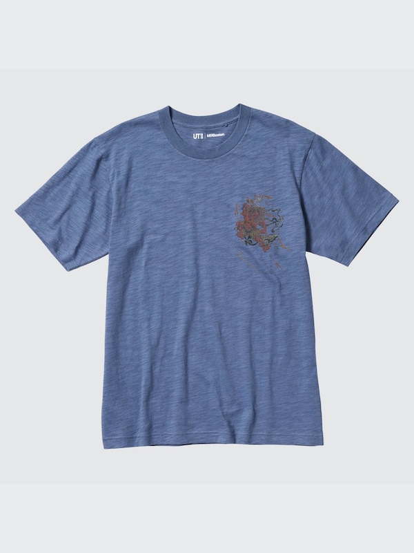 Japanese Art from the Museum of Fine Arts, Boston UT (Short-Sleeve Graphic T-Shirt)
