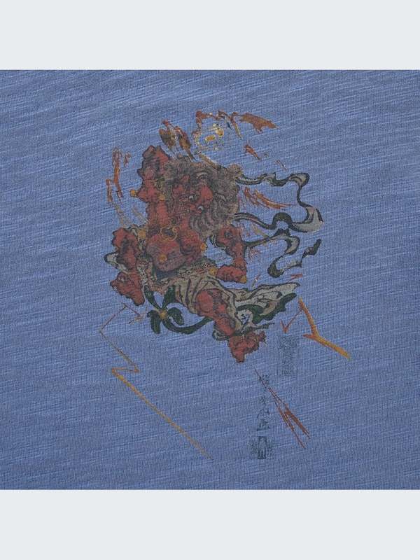 Japanese Art from the Museum of Fine Arts, Boston UT (Short-Sleeve Graphic T-Shirt)