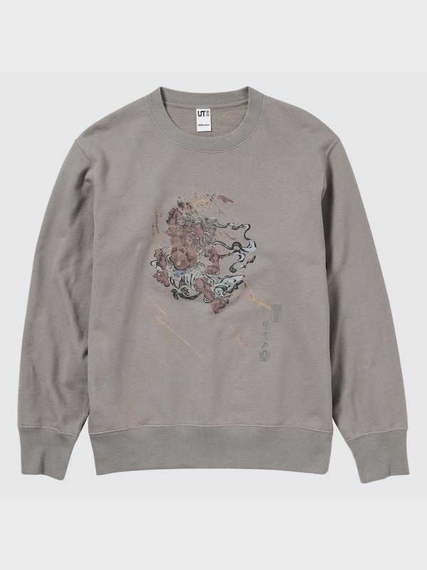 Japanese Art from the Museum of Fine Arts, Boston Long-Sleeve Sweatshirt