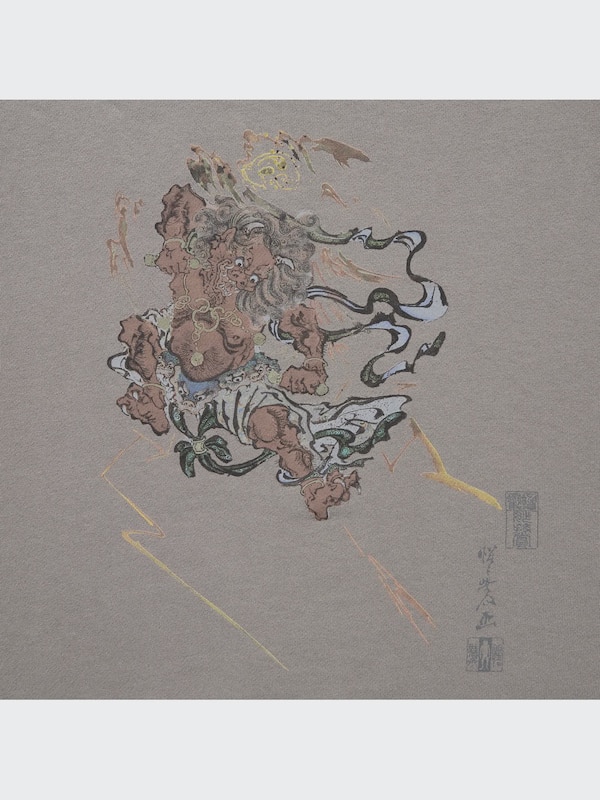 Japanese Art from the Museum of Fine Arts, Boston Long-Sleeve Sweatshirt