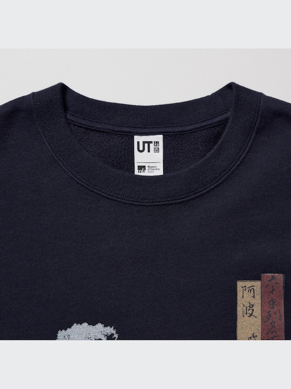 Ukiyo-e Archive Long Sleeve Sweatshirt