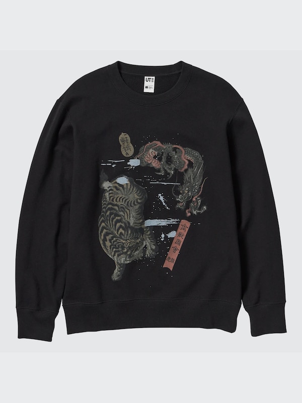 Ukiyo-e Archive Long Sleeve Sweatshirt