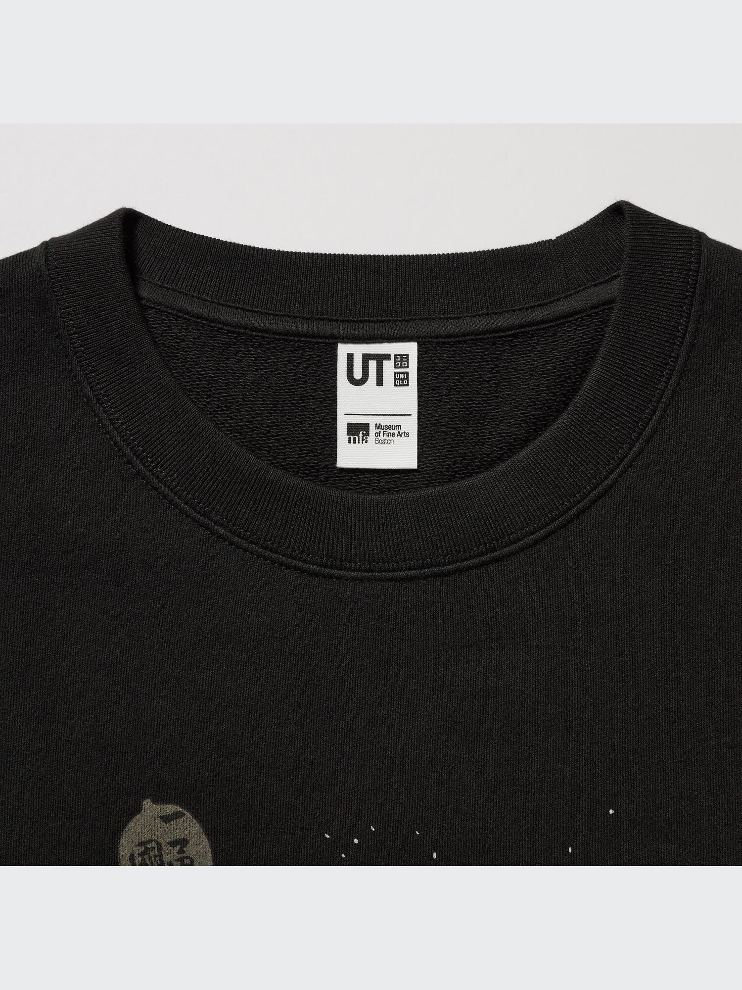 UNIQLO 8 Piece Set Cut & Sewn T-shirts Blouses Bottoms etc