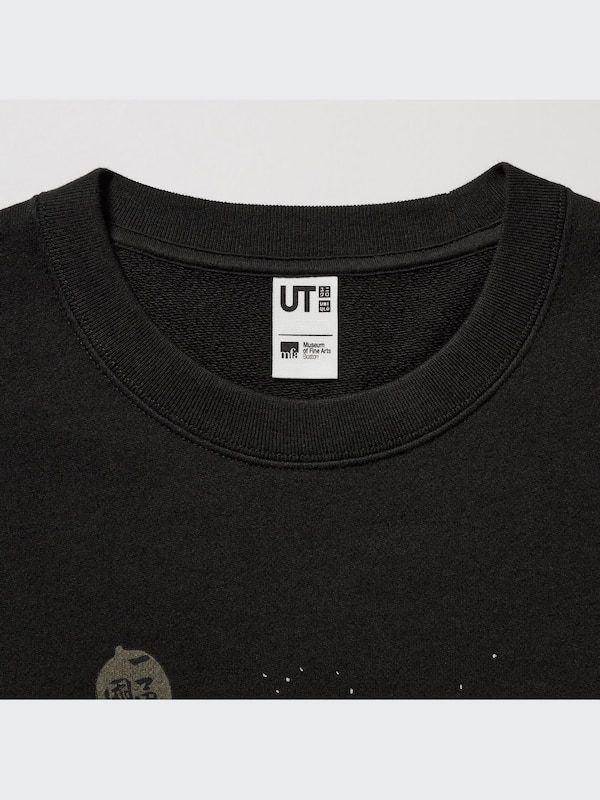 Ukiyo-e Archive Long Sleeve Sweatshirt