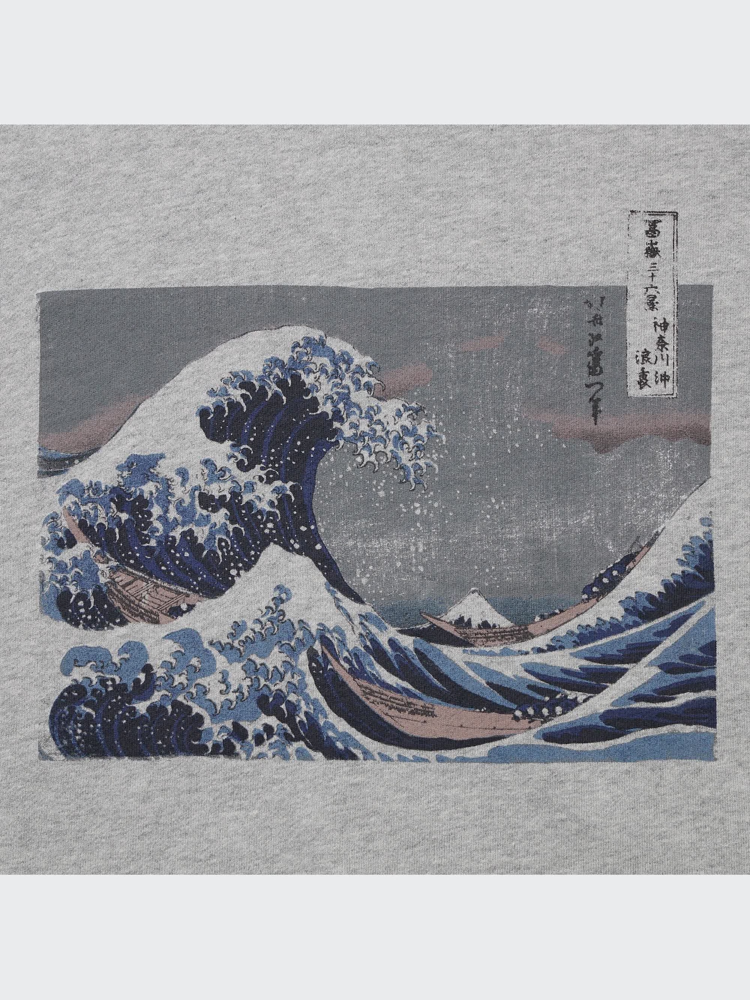 Women's Ukiyo-e Archive Long Sleeve Sweatshirt | UNIQLO US